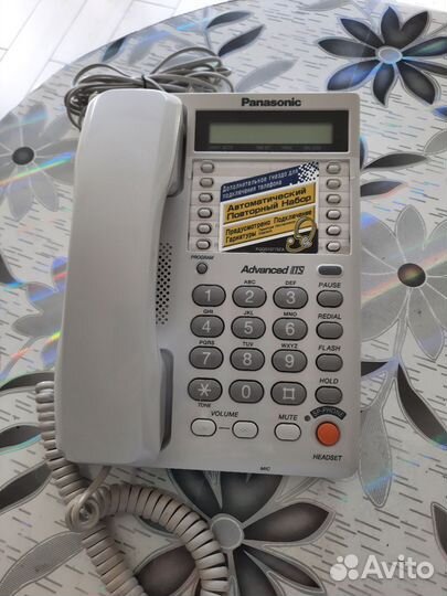 Телефонный аппарат стационарный