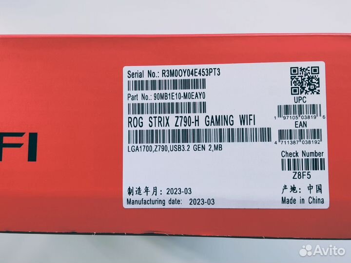 Материнская плата asus rog strix z790 H