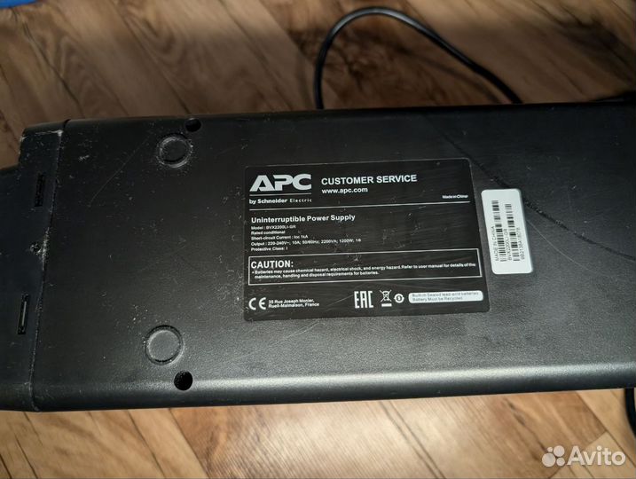 Ибп APC Easy-UPS BVX2200LI-GR 2200VA, 1200W, Line