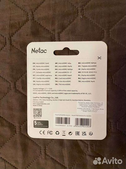 Новая Карта памяти microsdxc Netac 512gb 100Mb/s**