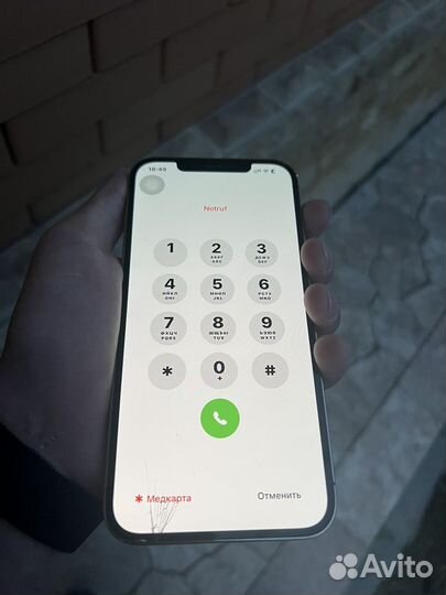 iPhone 12 Pro Max, 256 ГБ