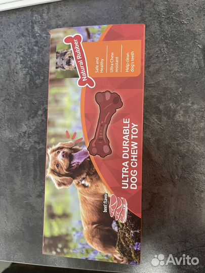 Кость игрушка для собаки каучук 21см