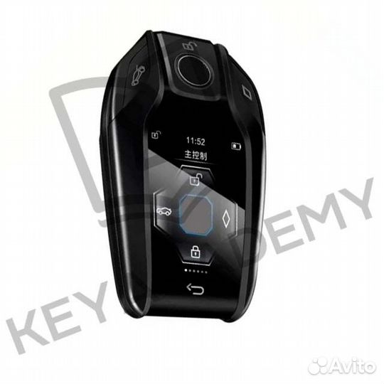 Универс-ный ключ с дисплеем для любого смарт ключа