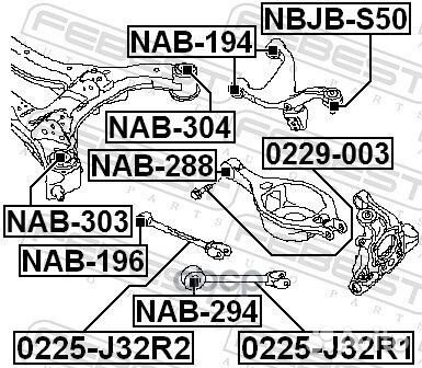 Тяга задняя поперечная (nissan teana J32 2008)