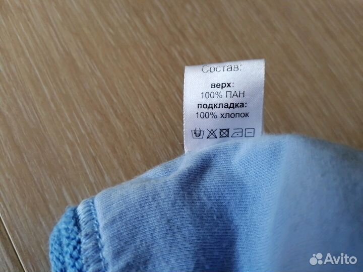 Шапка демисезонная