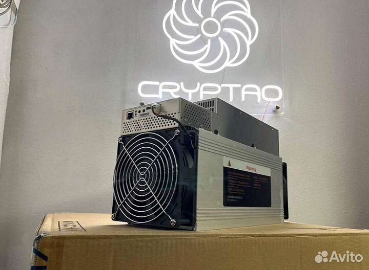 WhatsMiner M50 122T 28W