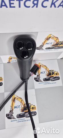 Джойстик Caterpillar 330GC, 526-8848, 512-1242 купить в Кохме по низкой ...