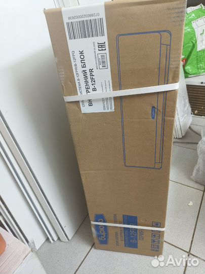 Внутренний блок кондиционера Бирюса