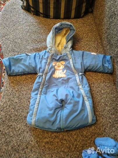 Комбинезон трансформер