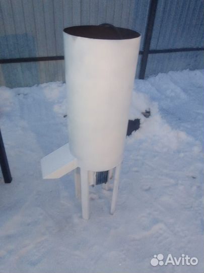 Измельчитель