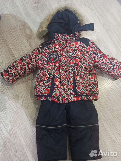Костюм зимний