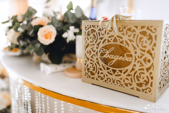 Свадебные аксессуары бу