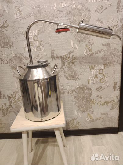 Дистиллятор самогонный аппарат