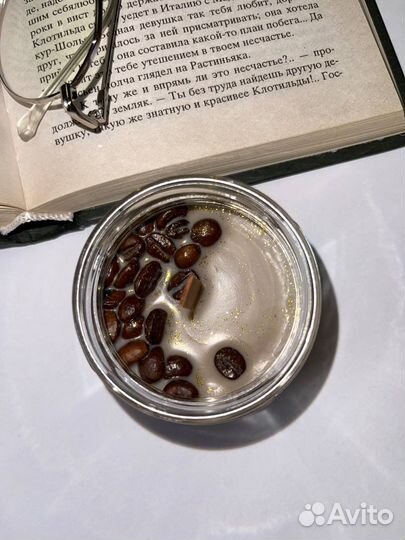 Свечи восковые ручной работы