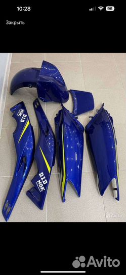 Пластик Yamaha T-max 500 1,2