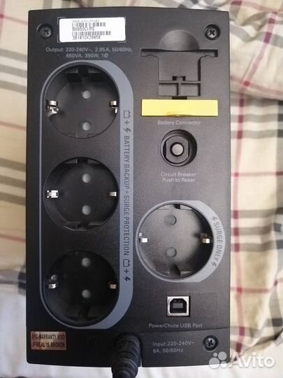 Ибп APC back UPS 650