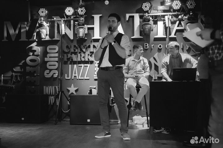 Ведущий (не тамада) на ваше мероприятие (свадьбу)