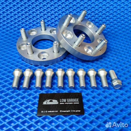 Проставки 5х112 20мм цо66.6 14*1.5 + шпильки