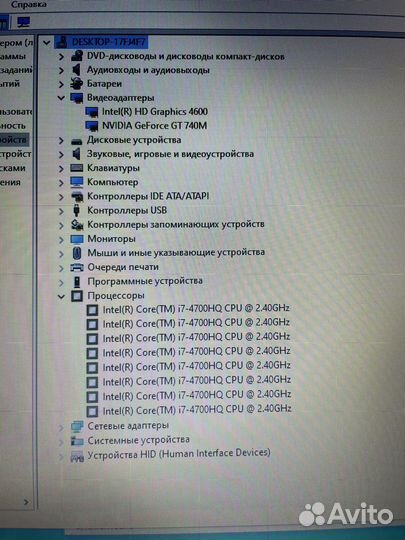 Asus k750j