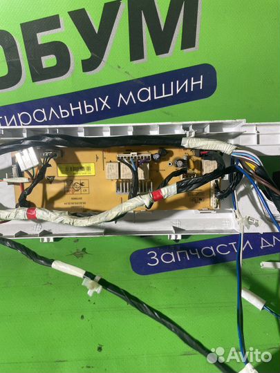 Модуль управления стиральной машины dexp