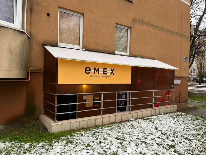 Комплект сцепления Сузуки Гранд Витара 1,9 дизель