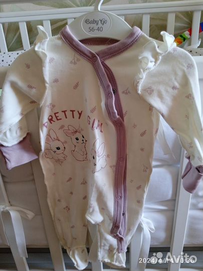 Детская одежда для девочек