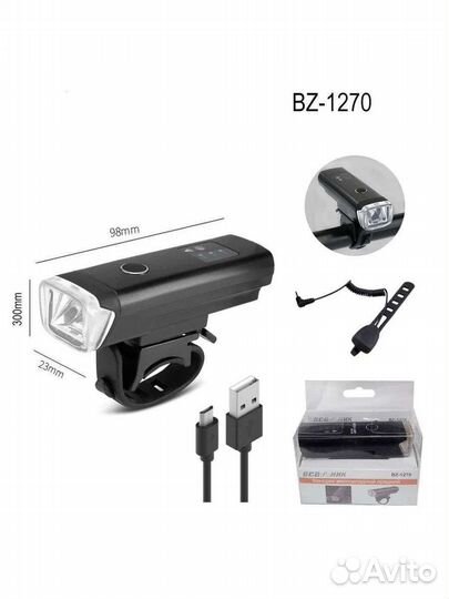 Велосипедный фонарь