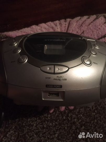 Radio CD/MP3/USB player