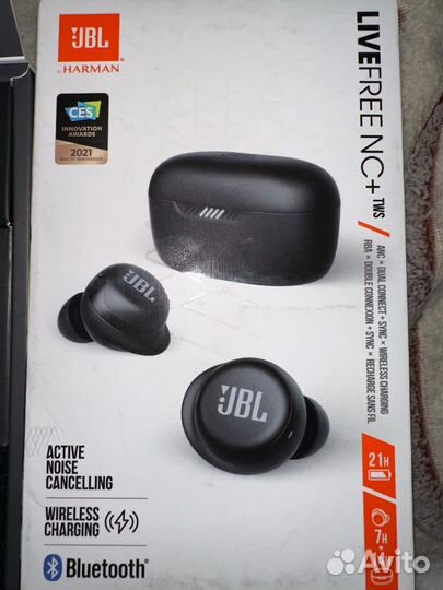 Наушники JBL