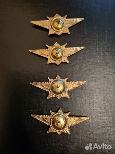 Знаки Классность