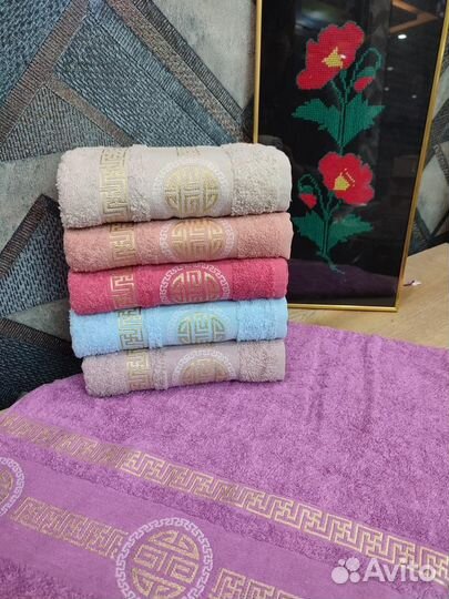 Полотенце новое