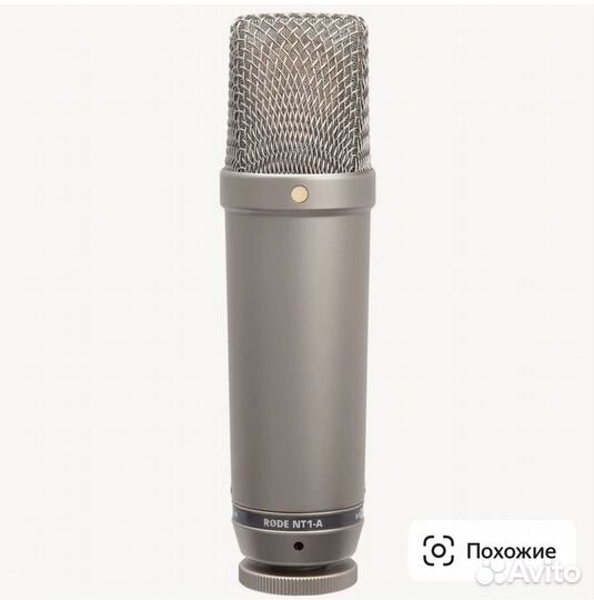 Rode nt1 a