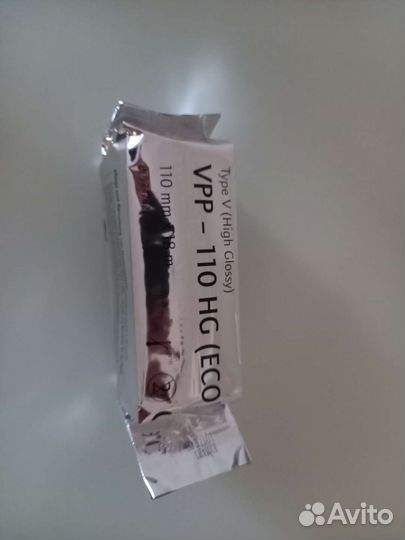 Бумага для узи