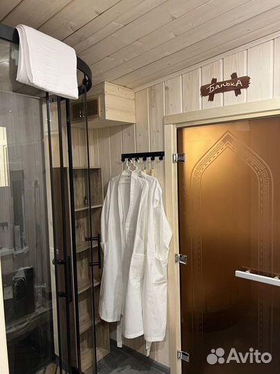 Банный чан в аренду