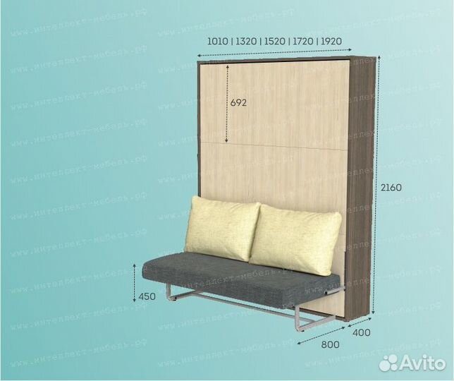 Механизм шкаф кровать с диваном (софой) 900*2000