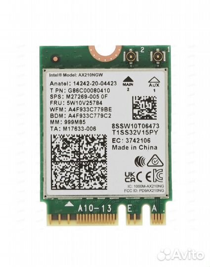 Wi-Fi 6e адаптер Intel AX210NGW