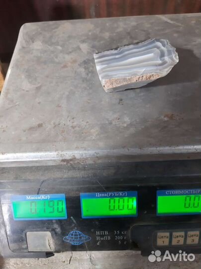 Срез агата полированый