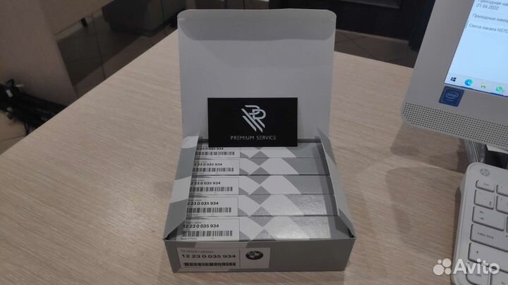 Свечи накала N47 N57D