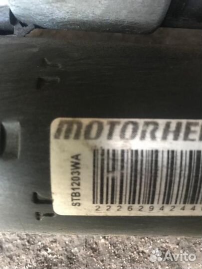 Стартера Iveco Daily V