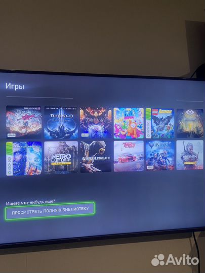 Xbox One s 1tb