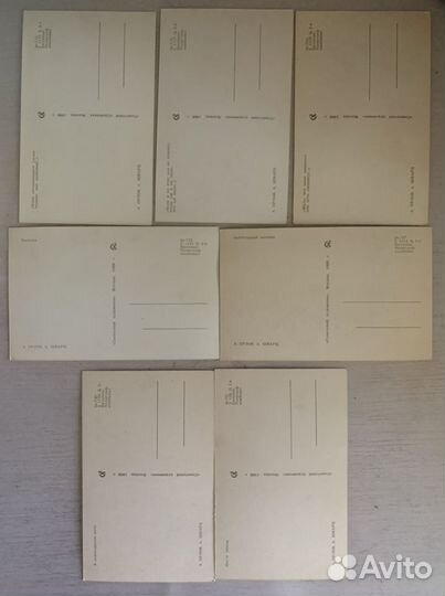 Открытки СССР Шварц, Орлов охота 1968