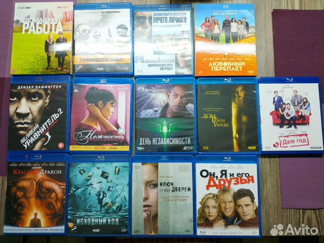 Blu-Ray диски с фильмами лицензия