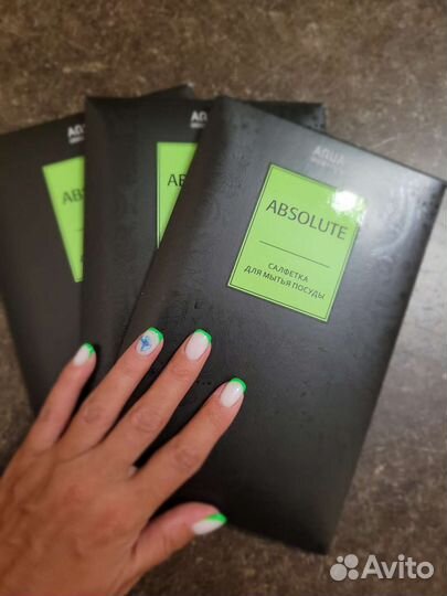 Салфетка для посуды