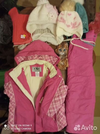 Вещи пакетом для девочки, рост 122-128