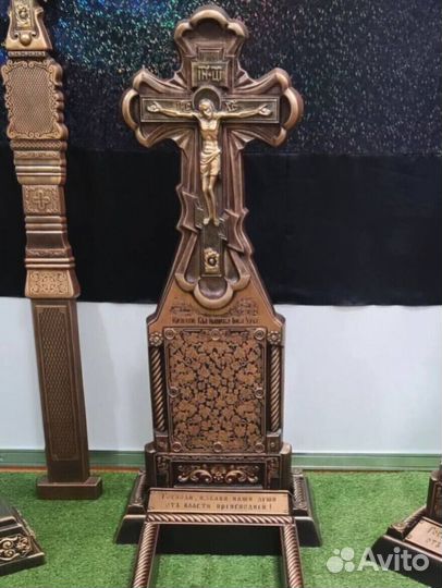 Крест на могилу