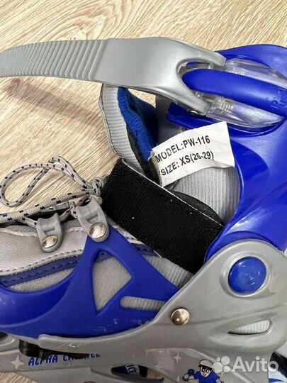 Ролики детские