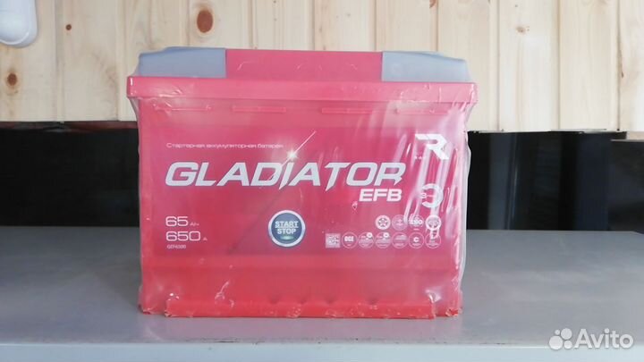 Аккумулятор автомобильный 65Ah