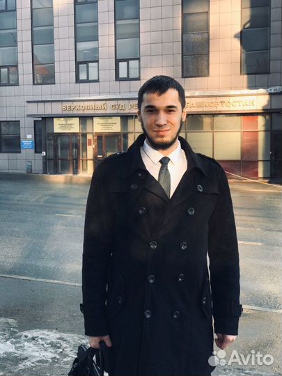 Оптимизация налогов. Юрист по налогам