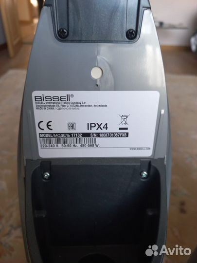 Новый Моющий пылесос bissell