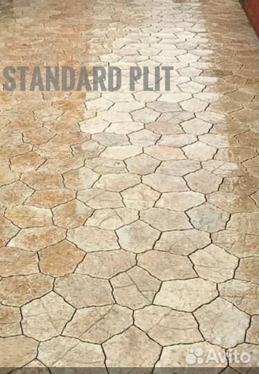 Тротуарная плитка 